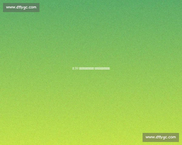 第 39 届泰山国际登山赛鸣枪 万余名选手竞速玉皇顶