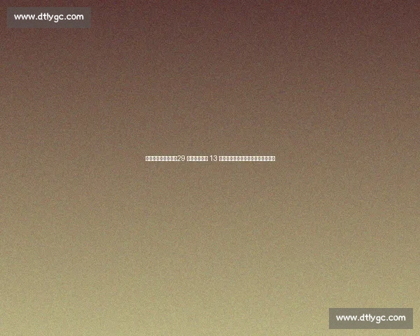 苏超商业版图爆发:29 家赞助商助阵 13 队独立发展,京东小米抢滩区域赛事 苏超商业版图爆发:29 家赞助商助阵 13 队独立发展,京东小米抢滩区域赛事