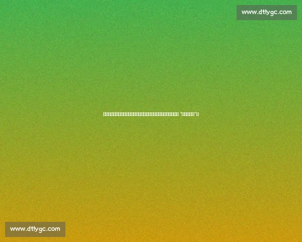 艾顿底薪加盟引爆自由市场：争冠球队集体疯抢，谁能抢到这位内线 “性价比之王”？