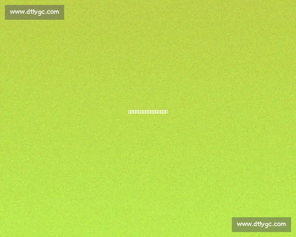 程志扬:城厢队用韧性拼出冠军时刻 程志扬:城厢队用韧性拼出冠军时刻