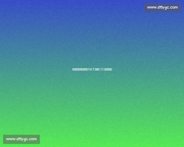 福登世俱杯效率爆炸!4 场 3 球追平 23 场进球纪录 福登世俱杯效率爆炸!4 场 3 球追平 23 场进球纪录