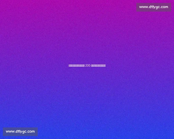 米兰评估未果!因莫比莱 200 万欧年薪加盟博洛尼亚 米兰评估未果!因莫比莱 200 万欧年薪加盟博洛尼亚