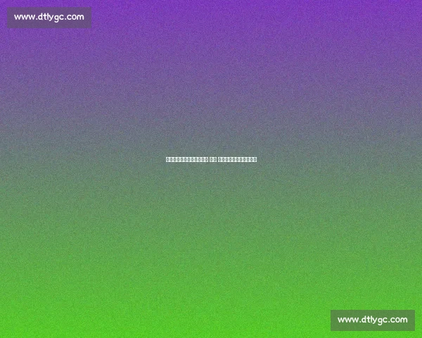 布努：战术为盾，点球如刃 —— 摩洛哥门神解析胜利之道