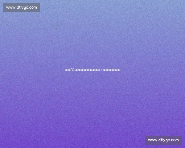 洛杉矶 FC 主帅揭秘穆勒加盟计划：高尔夫特训 + 冠军基因重塑美职联格局