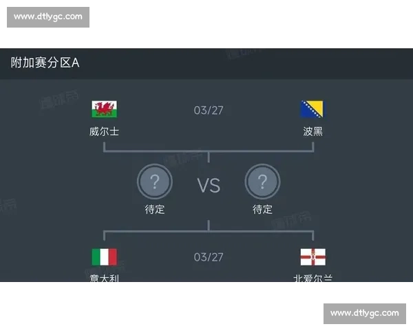 从战术对位到临场调整深度解析丹麦对阵德国胜负关键与走势前瞻