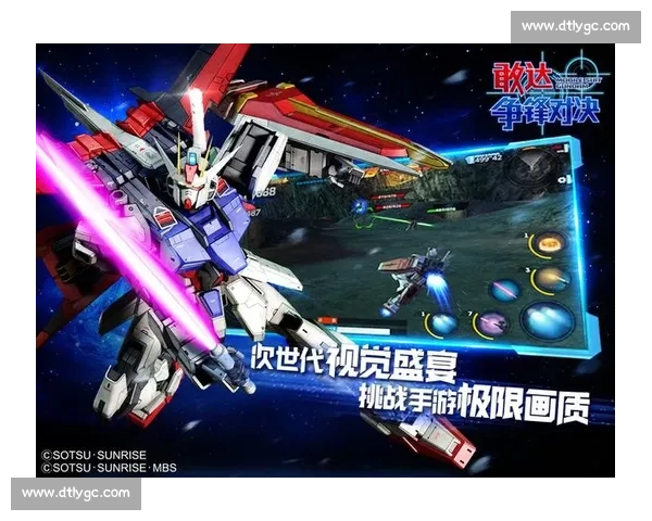 红黑军团对决红军欧陆豪门巅峰之战再燃激情圣西罗与安菲尔德荣耀碰撞