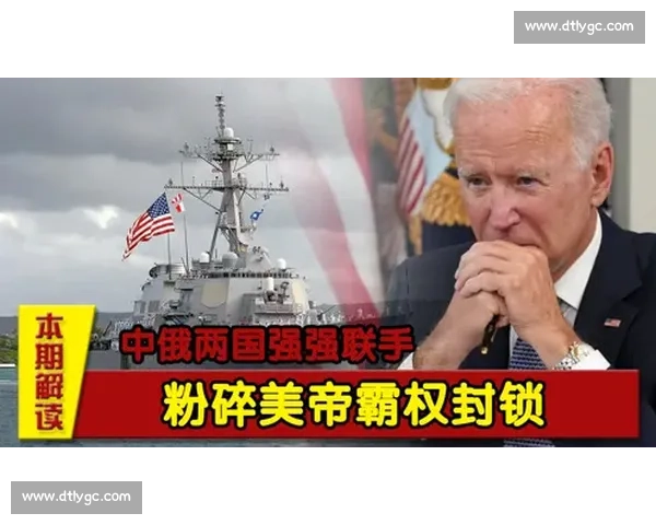 太阳VS纽约焦点对决联盟格局再起波澜之夜强强碰撞引爆全场