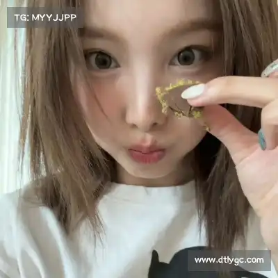 韦芝